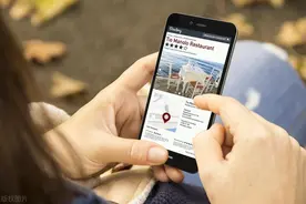 对方不接电话联系不上怎么办？打开这个设置，对方的位置一清二楚图片