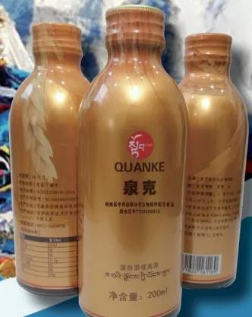 最新81款已获批特医食品标签说明书汇总