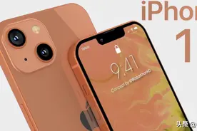界读丨为什么有人放着“iOS机皇”iPhone 13不用，执意用iPhone 8P图片
