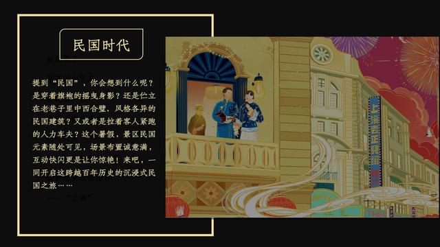 2022Ŀڿ촩֮áλʱա߻