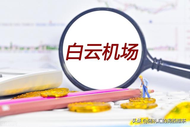 2023年十二星座桃花運勢!某些人很有有機會脫單 愛情運勢 第2張-戀愛小秘書-娜米 2023年十二星座桃花運勢!某些人很有有機會脫單 愛情運勢 第2張