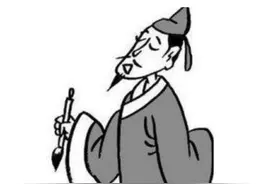 文史园丨“打油诗”是怎么来的？图片