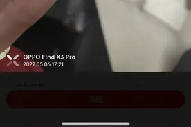 体验在转转和线下门店回收一台手机，哪里给的价格更高？图片