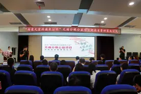 资助150名产妇，无痛分娩资助公益项目落地湖南图片