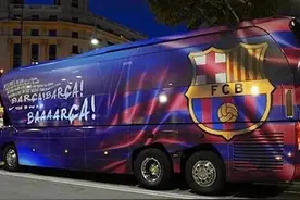 世界足坛各球队大巴图片