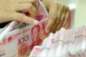 国人“人均存款”出来了，数据很亮眼，大家达标了吗？图片