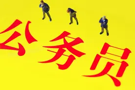 山西公务员省考落幕！19.7万人逐梦，7月25日左右公布成绩，届时可登录报名网站查询图片