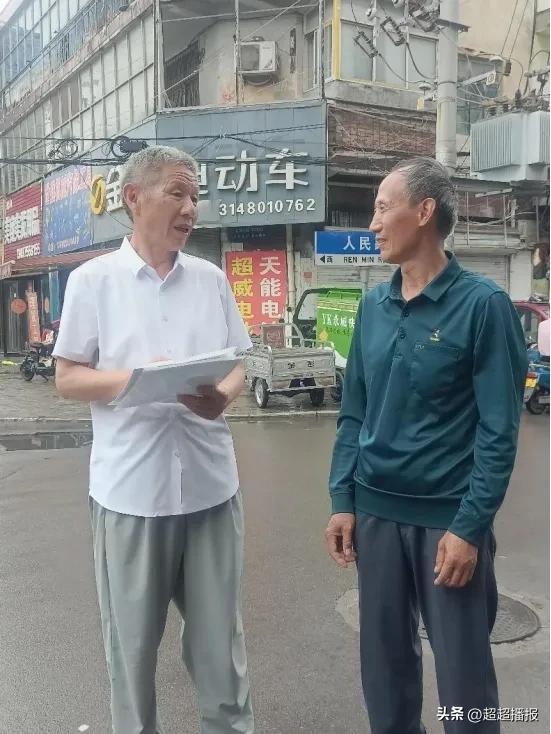 医德高尚医术精 豫东大地扬美名
