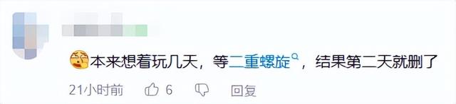 李炮含金量还在上升！CSGO市场大地震，无数大佬破产，网友：神了