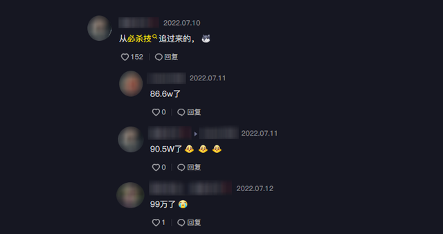 3Ƿ90Сڹطߺ죬֤±