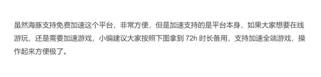 steam密码怎么填都不对？试试这几招来解决