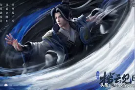 新英雄赵怀真全方位教学，三套连招、七点技巧助你快速上手图片