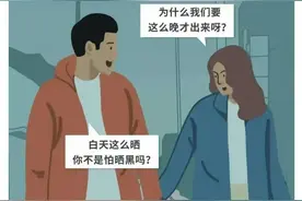 恋爱中的男女，为了能晚上住在一起，都用过哪些让人无语的方法？图片