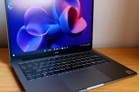 「评测」买CPU送显卡——红米Pro14锐龙版开箱测评图片