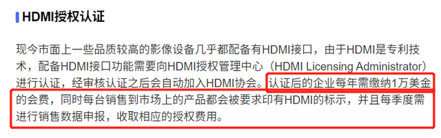 小米新机疯狂造假？这次真不能喷啊