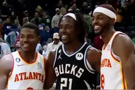 霍勒迪三兄弟在老鹰Vs雄鹿赛后团聚，真正的上阵亲兄弟图片