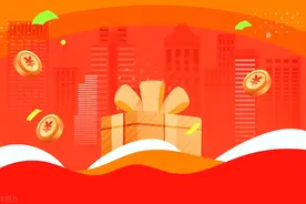 倒计时！万元豪礼收官在即，快来冲刺吧！图片