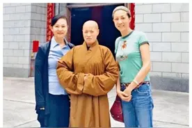 风流尼姑释智定，僧袍里面穿黑丝，豪车豪宅男司机，还结过三次婚图片