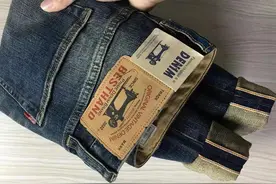 何为赤耳丹宁？图片