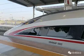 刚刚，复兴号驶出南宁东直奔贵阳！贵南高铁全线通车，广西实现市市通高铁动车图片