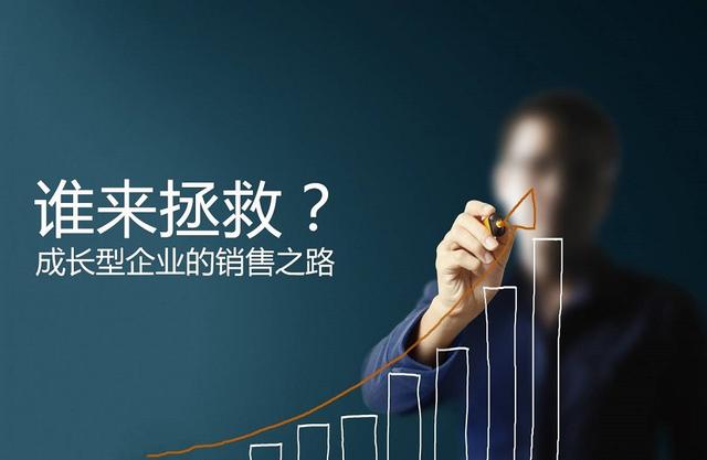 �����ݾ�׼Ӫ��ģʽ��������ҵ�ٽ�ҵ�����