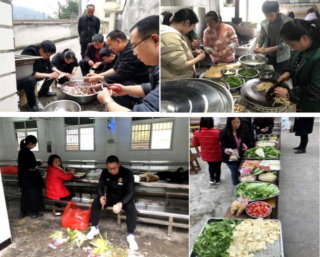 四川省民生研究会新媒体中心-官网