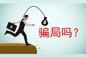 数字藏品什么意思？是骗人的吗？图片