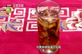 人过中年，阳气减弱经常困倦？早晨一杯茶，上午一套操，元气满满图片