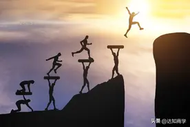 赢得未来的8大能力40大思维模型！一旦掌握，立马帮你拉开差距！图片