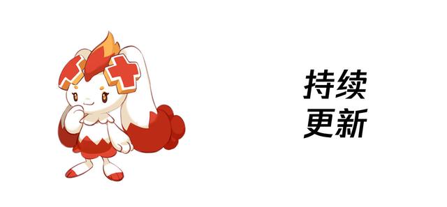 《洛克王国手游》最新宣传片公开，首发精灵图鉴一览汇总