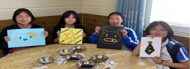 四川省民生研究会新媒体中心-官网