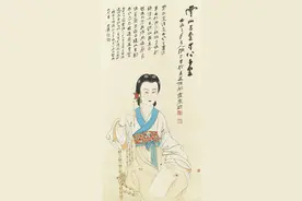 泰丰文化丨画家笔下的东方美人，悠悠如是图片