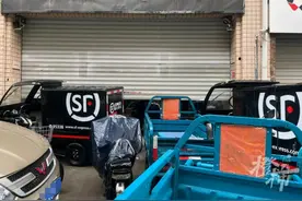 滞留的顺丰包裹动起来了，收到后要消毒吗？图片