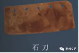 【共话最美家乡·新乐文化历史篇】老相说伏羲(五)：结网罟，渔猎兴。养畜牲，始农耕。图片