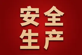 长春市市场监督管理局：整治“三无”电梯 实现隐患清零图片