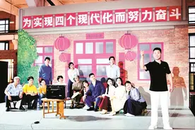 沉浸式演绎！带你“梦回”40年前图片