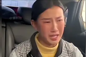 烤牌姑娘塌房后续！单身是剧本后又被曝已怀孕，找小姨澄清被拒绝图片