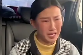 烤牌姑娘塌房后续！单身是剧本后又被曝已怀孕，找小姨澄清被拒绝图片