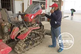 南昌：网购旋耕机，下田就“趴窝”？省农业农村厅：三无产品图片