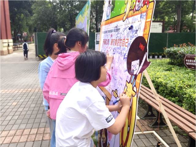 四川省民生研究会新媒体中心-官网