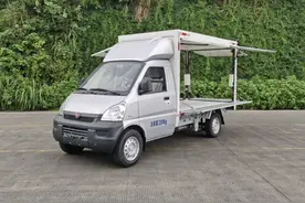 新车 | 售6.96万起 五菱荣光小卡/新卡翼开启上市 配三面可开启货厢图片