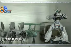 预定万元高达模型 “解体匠机沙扎比”还能拿到吗？图片