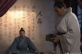 汉朝时期崔烈的三公之位是怎么来的？对他有何影响？图片