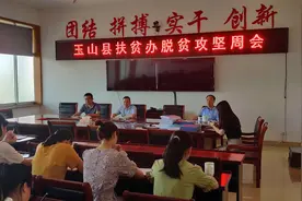 体制内几大怪现象，你说怪不怪？图片