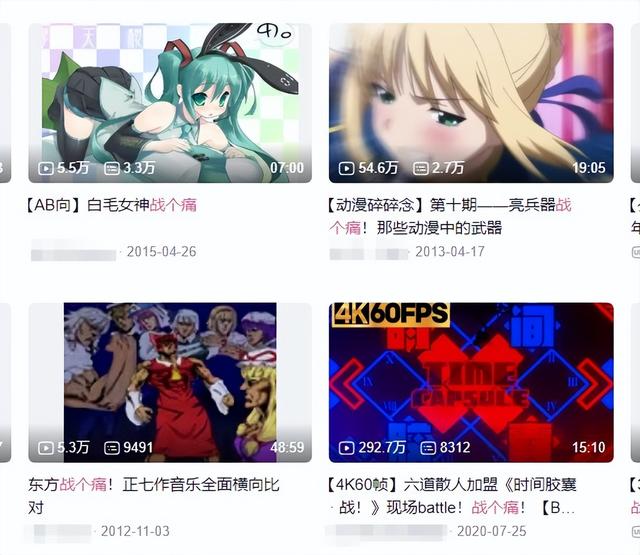 曾与魔兽梦幻同台竞技！《大唐无双》为何能成为经典？