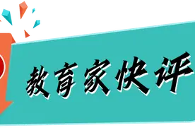 母亲不满孩子中考成绩撕下满墙奖状，“高期待”还需匹配“高支持”图片