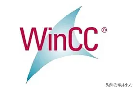 WinCC V7.5 选型必备图片