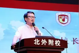 校长的勇气与力量——林卫民校长谈校长领导力36句图片