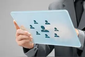 招聘信息 | 四川巴蜀玖洲农业有限公司图片