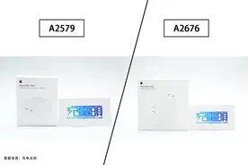 苹果原装新款双口充电器仅体型不同？两款35W充电器性能实测图片